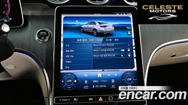 MERCEDES BENZ C-Classe W206 C300 4MATIC Avantgarde 2023 — photo 34 sur 41