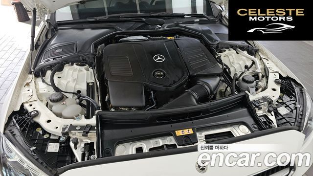 MERCEDES BENZ C-Classe W206 C300 4MATIC Avantgarde 2023 — photo 6 sur 41