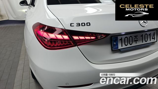 MERCEDES BENZ C-Classe W206 C300 4MATIC Avantgarde 2023 — photo 9 sur 41
