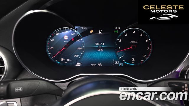 MERCEDES BENZ C-Classe W205 C200 Cabriolet 2023 — photo 11 sur 30