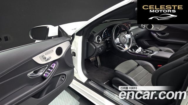 MERCEDES BENZ C-Classe W205 C200 Cabriolet 2023 — photo 13 sur 30