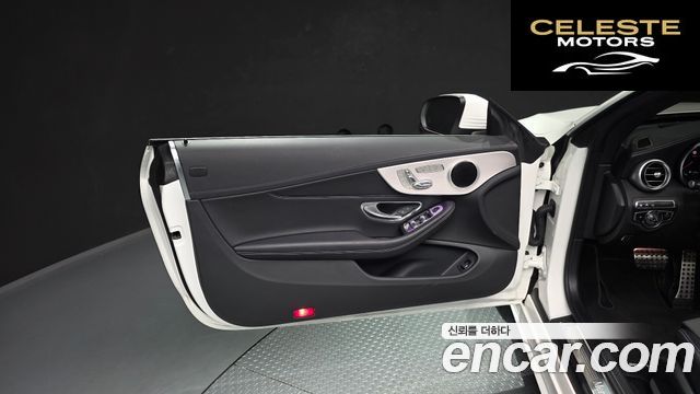 MERCEDES BENZ C-Classe W205 C200 Cabriolet 2023 — photo 14 sur 30