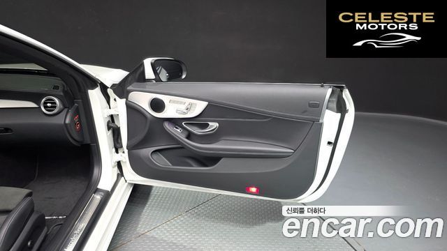 MERCEDES BENZ C-Classe W205 C200 Cabriolet 2023 — photo 15 sur 30