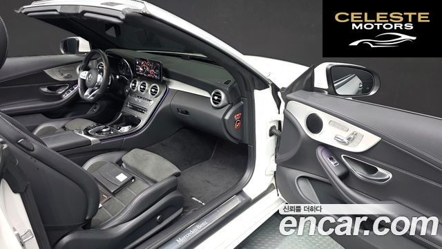 MERCEDES BENZ C-Classe W205 C200 Cabriolet 2023 — photo 16 sur 30