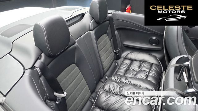 MERCEDES BENZ C-Classe W205 C200 Cabriolet 2023 — photo 17 sur 30