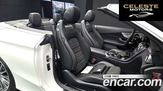 MERCEDES BENZ C-Classe W205 C200 Cabriolet 2023 — photo 18 sur 30
