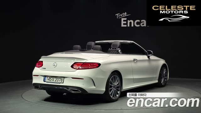 MERCEDES BENZ C-Classe W205 C200 Cabriolet 2023 — photo 2 sur 30