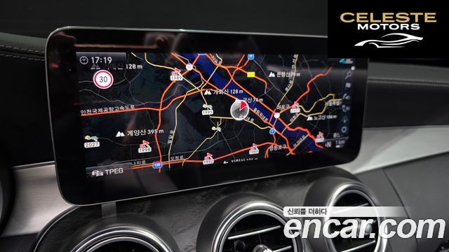 MERCEDES BENZ C-Classe W205 C200 Cabriolet 2023 — photo 20 sur 30