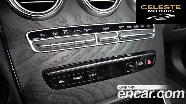 MERCEDES BENZ C-Classe W205 C200 Cabriolet 2023 — photo 22 sur 30