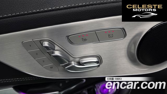 MERCEDES BENZ C-Classe W205 C200 Cabriolet 2023 — photo 29 sur 30