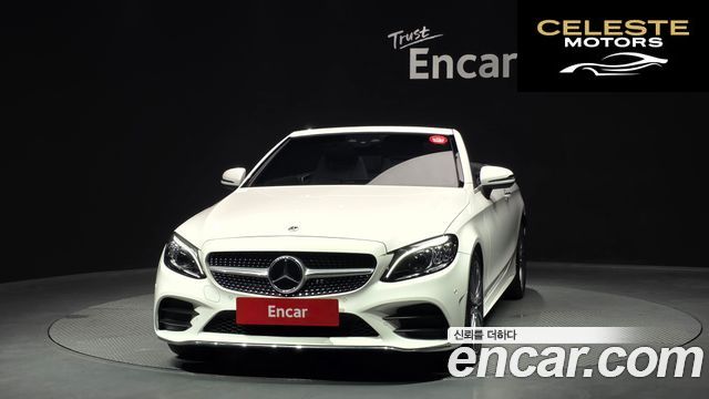 MERCEDES BENZ C-Classe W205 C200 Cabriolet 2023 — photo 3 sur 30