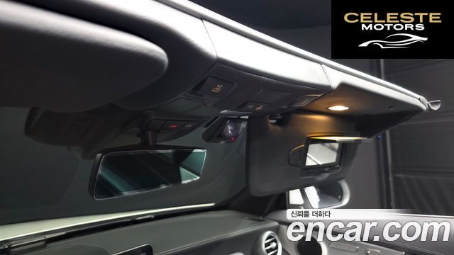 MERCEDES BENZ C-Classe W205 C200 Cabriolet 2023 — photo 30 sur 30