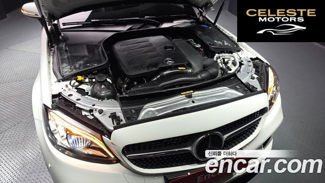 MERCEDES BENZ C-Classe W205 C200 Cabriolet 2023 — photo 6 sur 30