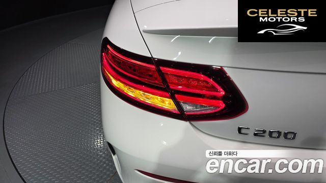 MERCEDES BENZ C-Classe W205 C200 Cabriolet 2023 — photo 9 sur 30
