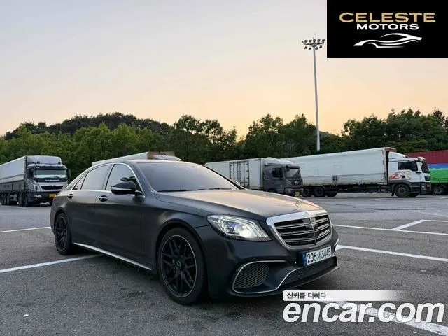 MERCEDES BENZ S-Classe W222 S350L 2015 — photo 2 sur 10