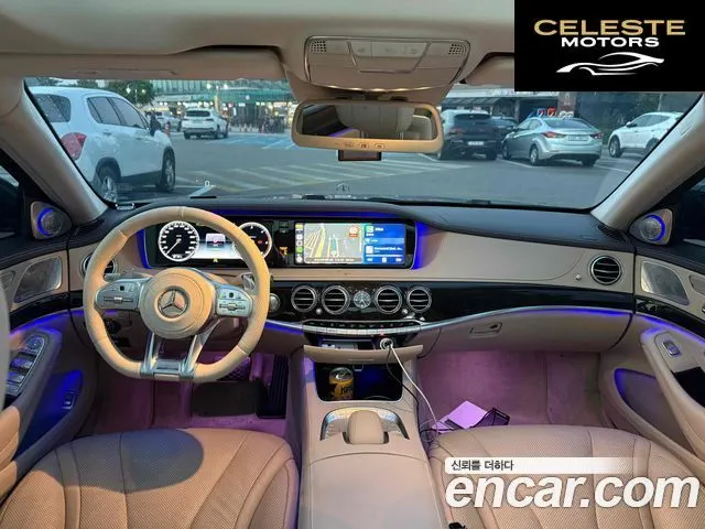 MERCEDES BENZ S-Classe W222 S350L 2015 — photo 5 sur 10