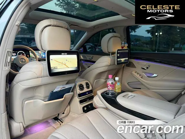 MERCEDES BENZ S-Classe W222 S350L 2015 — photo 6 sur 10