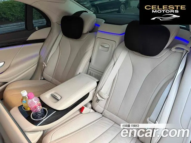MERCEDES BENZ S-Classe W222 S350L 2015 — photo 7 sur 10
