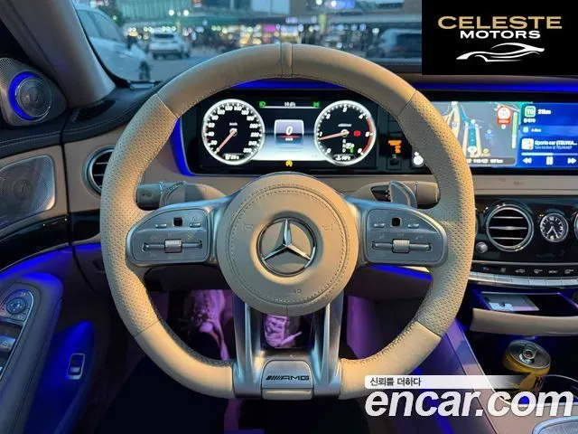 MERCEDES BENZ S-Classe W222 S350L 2015 — photo 8 sur 10
