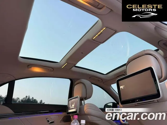 MERCEDES BENZ S-Classe W222 S350L 2015 — photo 9 sur 10