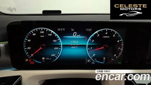 MERCEDES BENZ A-Classe W177 A250 4MATIC Berline 2021 — photo 10 sur 35