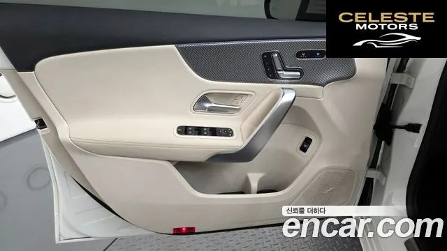 MERCEDES BENZ A-Classe W177 A250 4MATIC Berline 2021 — photo 13 sur 35