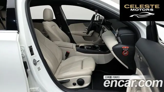 MERCEDES BENZ A-Classe W177 A250 4MATIC Berline 2021 — photo 15 sur 35