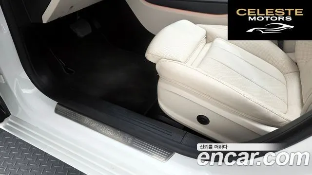 MERCEDES BENZ A-Classe W177 A250 4MATIC Berline 2021 — photo 25 sur 35