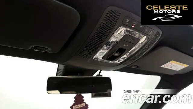 MERCEDES BENZ A-Classe W177 A250 4MATIC Berline 2021 — photo 26 sur 35