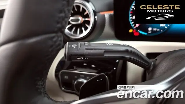 MERCEDES BENZ A-Classe W177 A250 4MATIC Berline 2021 — photo 34 sur 35