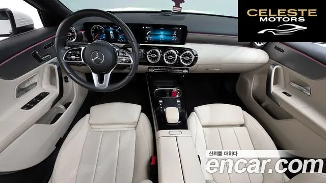 MERCEDES BENZ A-Classe W177 A250 4MATIC Berline 2021 — photo 9 sur 35