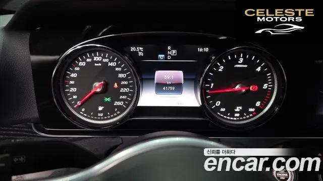 MERCEDES BENZ E-Classe W213 E220d Avantgarde 2020 — photo 11 sur 33