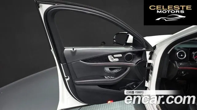 MERCEDES BENZ E-Classe W213 E220d Avantgarde 2020 — photo 14 sur 33