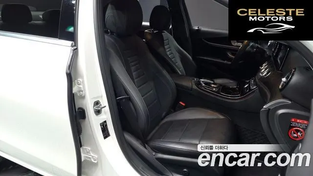 MERCEDES BENZ E-Classe W213 E220d Avantgarde 2020 — photo 16 sur 33