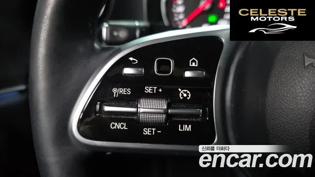 MERCEDES BENZ E-Classe W213 E220d Avantgarde 2020 — photo 24 sur 33