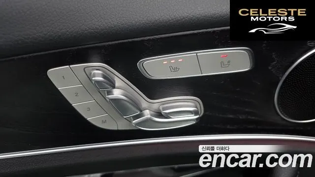 MERCEDES BENZ E-Classe W213 E220d Avantgarde 2020 — photo 25 sur 33