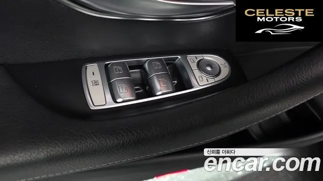MERCEDES BENZ E-Classe W213 E220d Avantgarde 2020 — photo 29 sur 33