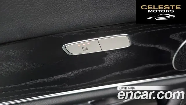 MERCEDES BENZ E-Classe W213 E220d Avantgarde 2020 — photo 31 sur 33
