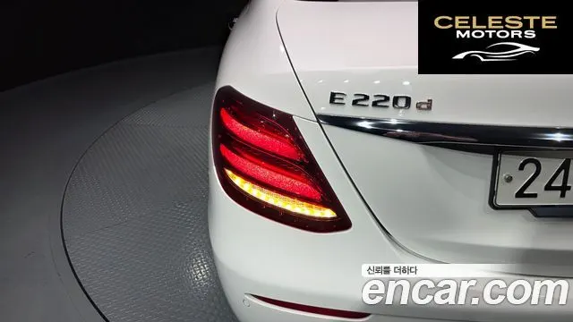 MERCEDES BENZ E-Classe W213 E220d Avantgarde 2020 — photo 9 sur 33
