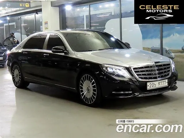 MERCEDES MAYBACH S-Classe W222 S500 2015 — photo 1 sur 26