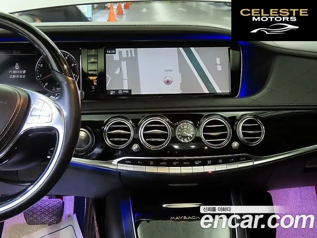 MERCEDES MAYBACH S-Classe W222 S500 2015 — photo 11 sur 26