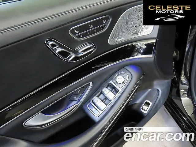 MERCEDES MAYBACH S-Classe W222 S500 2015 — photo 13 sur 26