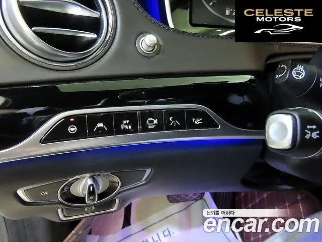 MERCEDES MAYBACH S-Classe W222 S500 2015 — photo 14 sur 26