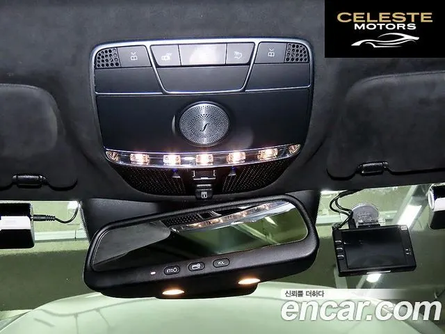 MERCEDES MAYBACH S-Classe W222 S500 2015 — photo 15 sur 26
