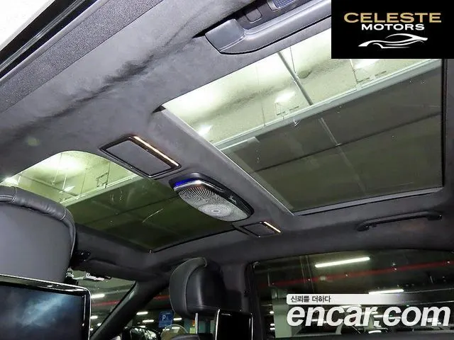 MERCEDES MAYBACH S-Classe W222 S500 2015 — photo 16 sur 26