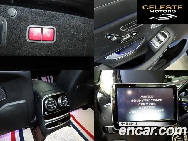 MERCEDES MAYBACH S-Classe W222 S500 2015 — photo 18 sur 26