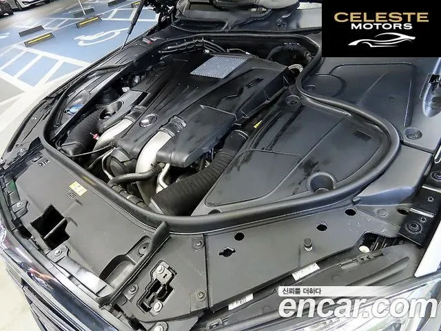 MERCEDES MAYBACH S-Classe W222 S500 2015 — photo 19 sur 26