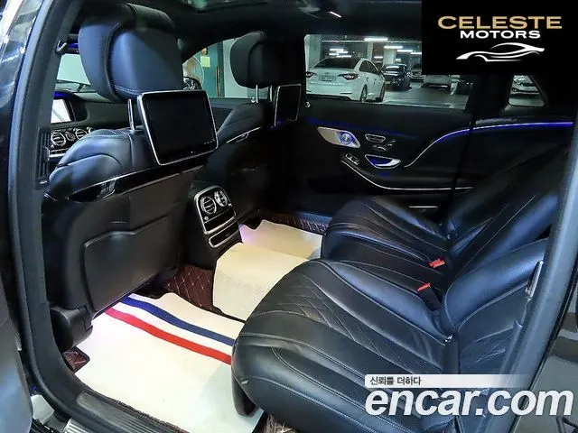 MERCEDES MAYBACH S-Classe W222 S500 2015 — photo 24 sur 26