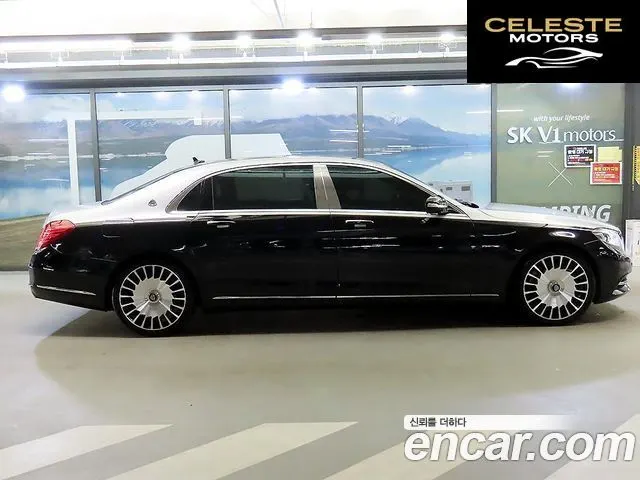 MERCEDES MAYBACH S-Classe W222 S500 2015 — photo 3 sur 26