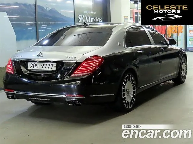 MERCEDES MAYBACH S-Classe W222 S500 2015 — photo 4 sur 26